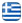 ΔΕΜΕΝΕΓΑΣ ΠΕΤΡΟΣ - ΓΥΨΙΝΕΣ ΚΑΤΑΣΚΕΥΕΣ ΒΥΡΩΝΑΣ ΑΘΗΝΑ - ΑΝΑΚΑΙΝΙΣΕΙΣ ΓΥΨΙΝΑ - Ελληνικά